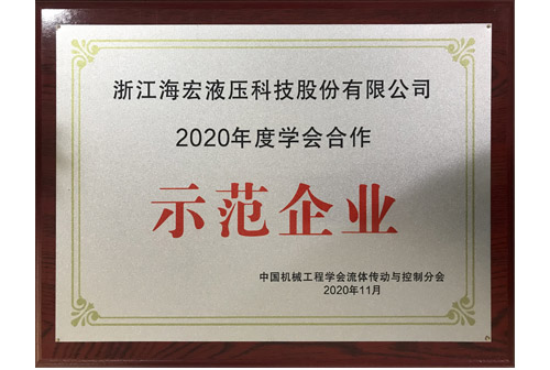 ѧ�����ʾ����ҵ